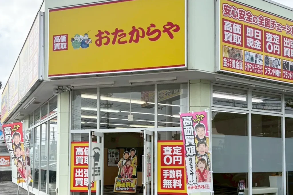 株式会社サイダ　齋田オーナー